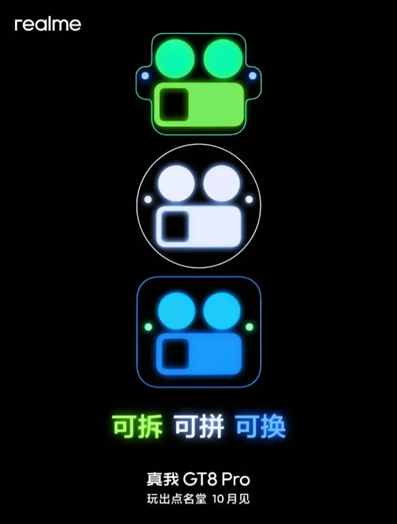 realme GT series