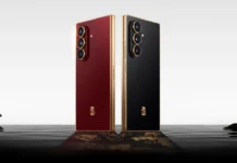 Samsung W26 Samsung W26