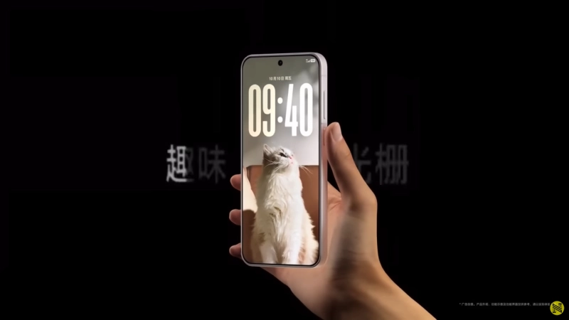 vivo os 6