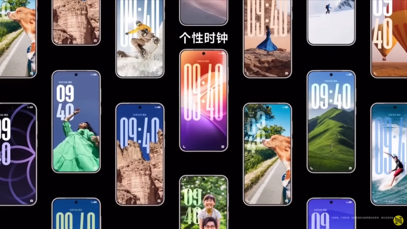 vivo phone