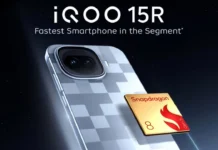 iqoo 15r iqoo 15r