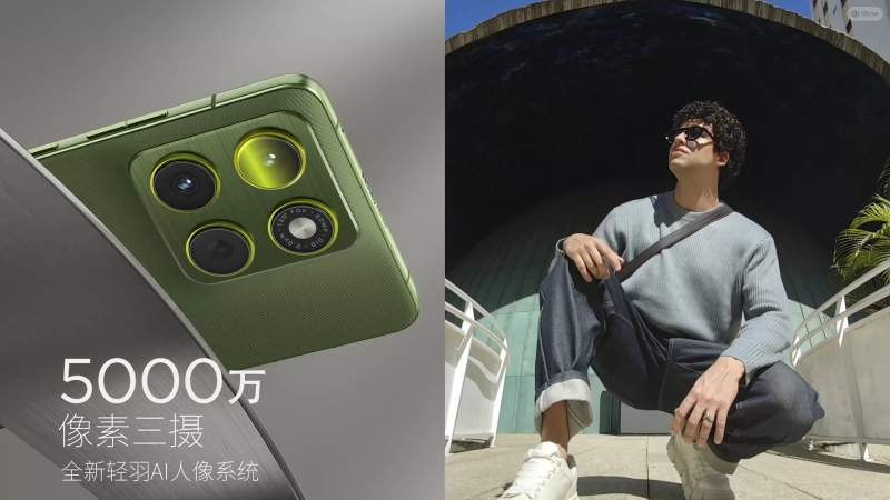 moto x70 air pro battery