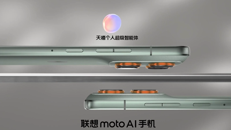 moto x70 air pro slim design