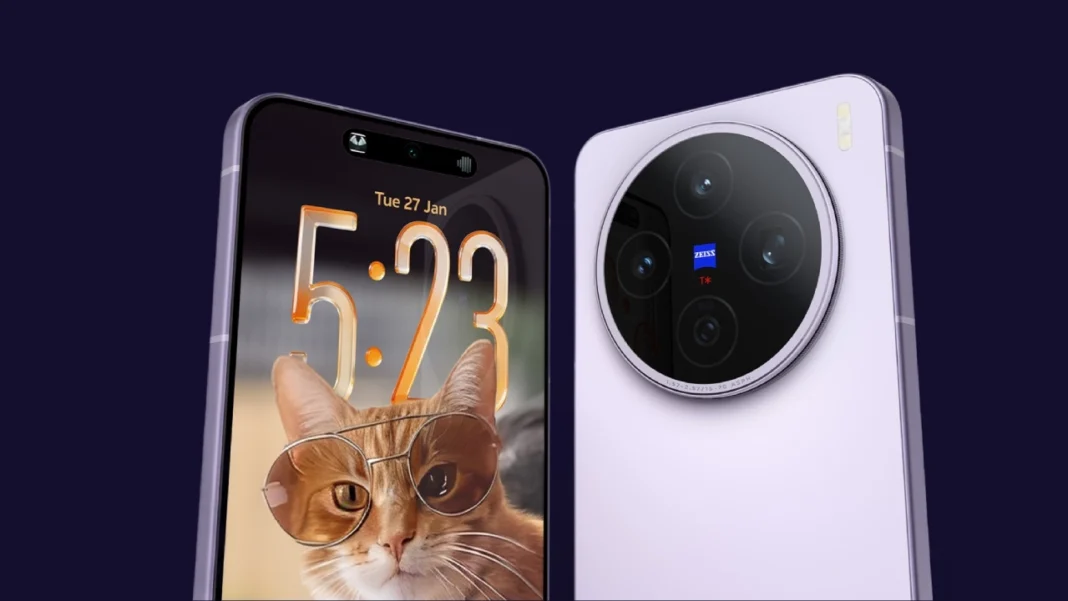 vivo x200t vivo x200t